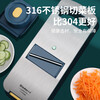 Oraldo potato grater 316 stainless steel grater slicing artifact household vegetable cutting artifact multi-functional shredder 316+ vegetable box Nordic green five-knife three-piece set