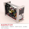 Tiansi DC regulated power supply high-precision high-power programmable programmable power supply TDA605 60V/5A
