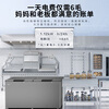 Haier Freezer 519/829 liter commercial household large capacity freezer conversion ultra-low temperature seafood deep freezing quick freezing 519FGHEPT first level energy efficiency - 40 degrees electronic temperature control