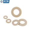 Guwanji PEEK high temperature resistant acid and alkali resistant insulating resin high strength plastic round screw flat washer gasket meson M4 (5 pieces)