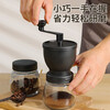 Zhenxiqi hand grinder manual coffee bean grinder hand ground coffee beans household portable multi-function grinder double can black
