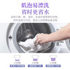 Langqi laundry detergent 4 pounds, sterilization, mite removal, deep stain removal, family affordable lavender scented New Year's best-selling product