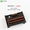 Chenchuan industrial rail-type terminal block multi-input multi-out plug-in wire terminal block quick connector junction box 2-way 1 in 24 out