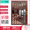 Fugro Shield aluminum alloy folding sliding gate telescopic home balcony sliding door anti-theft door folding door stainless steel door ventilation door medium gray