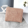 Bags for women 2022 wallet women's short student Korean version cute fresh folding simple literary forest buckle women's bag painted green