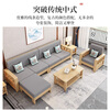 Shiyue Yinju solid wood sofa combination for small apartments, new Chinese-style living room sofa, winter and summer dual-use economical all-solid wood sofa, three-person model A, walnut color (comes with cushion + back cushion + pillow)