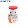 Chint (CHNT) mushroom head button self-reset start button switch big head NP4-11M/1 green