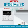 Gree (GREE) central air conditioner, one-to-one duct machine for living room home, new level of energy efficiency, full DC variable frequency heating and cooling, hidden embedded air conditioner, rough room hardcover room card machine, 5 HP, second-level energy efficiency package installation S-level service