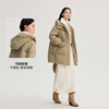 Elai imitation lamb fur collar down jacket women's mid-length coat warm new year coat elegant green M
