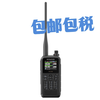 Japan Kenwood Kenwood TH-D75 (THD75) dual-frequency digital walkie-talkie handheld radio Japan tax-included transfer