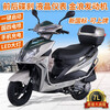 Xinyu brand new scooter 125c scooter National IV EFI complete vehicle for men and women fuel license available Deluxe version gray National IV EFI front disc and rear drum included