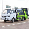Zhongxiangyun 4 cubic compressed garbage truck blue brand camp area municipal domestic garbage transfer truck property community garbage removal truck environmental sanitation cleaning truck Tuyi compressed garbage truck