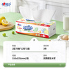 Xinxiangyin kitchen tissue paper 70 sheets 12 packs food grade oil and water absorbent paper lazy rag disposable paper towels whole box