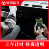 Shenzhen Dida accompanying driving novices’ car training will provide door-to-door pick-up and one-on-one teaching for 6 hours (intensive driving course) New Energy (Geely)