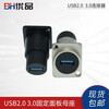 Bohai USB3.0 female socket can fix the adapter industrial panel module flange installation Type-C socket DP\/HDMI straight-through extension connector HDMI socket black straight-through