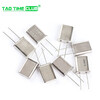 HC-49U crystal oscillator 1.8432M 2.4576/2/6/10/16M/11.0592MHZ passive crystal 11.0592MHZ (5 pieces)