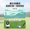 Nohawk rangefinder telescope outdoor golf electronic ruler high-precision outdoor home handheld infrared distance meter NP-1000M lithium battery voice + side screen + golf