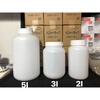 Star rudder 5L extra thick wide mouth 1L2L3L5L10L plastic bottle HDPE reagent bottle round bottle leak-proof acid-resistant H 5L wide mouth with handle