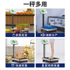 Today's selection (jinxuan) floor-standing electronic scale, commercial platform scale, electronic scale, cargo scale, large industrial express weighing scale