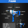 Dongcheng 16mm multi-function aircraft drill paint putty powder coating cement mixer high-power duster hand electric drill 3300 watt aircraft drill standard