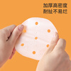 Meiya disposable steamer paper buns steamed bun pad paper non-stick household steamer drawer paper 10cm 75 sheets x 3 bags
