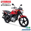 Yamaha Yamaha motorcycle Tianjian 150Z street car straddle bike EFI National IV sports car racing rider car YAMAHA Tianjian 150Z/front disc rear drum/Haoyue Gray