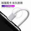 Kuaigou suitable for Huawei data cable super fast charging charging cable 5A fast charging Honor Type-C white mobile phone super fast charging 1 meter