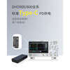Puyuan Jingdian RIGOL/Puyuan 100M portable digital oscilloscope 12bit high resolution 1.25G sampling 25M sampling DHO802 (70MHz/2 channels/25Mpts)