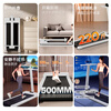 Antep treadmill household small folding indoor walking machine intelligent sports weight loss fitness equipment Yaohei sports version 12-speed adjustment