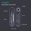 Jimmy Home MINI Electric Screwdriver Rechargeable Small Portable Multi-Function Screwdriver Set JM-G3102