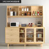 Laiyasen solid wood sideboard modern minimalist tea cabinet home kitchen cupboard wine cabinet one-in-one multi-functional wall combination cabinet 80 long two doors including upstairs installation