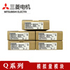 Module Q68ADI Q68DAVN Q68DAV Q68AD-G Q68ADV Q68 Q68AD-G