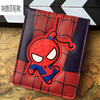 Tianyin cartoon cartoon short wallet men's wallet children students high school students youth cute personality Q version small money Spider-Man's
