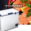 Haier ultra-low temperature freezer -65/70 degrees commercial large-capacity laboratory cryogenic quick-frozen cell-grade seafood cabinet freezer can freeze tuna and salmon DW-60W151EU1丨-70 degrees