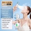 Chuxian nano-level hydrating spray instrument for home use, facial humidification sprayer, cold spray instrument, handheld beauty steamer, moisturizing portable water light oxygen injection instrument, skin detection, upgraded dual-hole spray, LCD display