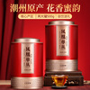 Qichun Tea Phoenix Dancong Duck Shit Fragrance 500g Chaozhou Wudang Dancong Tea Gift Box Chinese New Year Gift for My Father-in-law