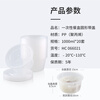 Meiya disposable lunch box round 1000ml*20 set packed bowl food box thickened with lid microwaveable