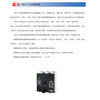 Changshu Switch Manufacturing Molded Case Circuit Breaker CM5 Z -1600A Air Switch 1250A 100A 1600A 3 CM5-1600L/3P 800A-1600A