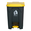 Large trash can, large commercial kitchen, pedal-type outdoor sanitation bucket with lid, large-capacity classification box, 20L pedal bucket, gray bucket, yellow lid