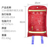 Juante alkali-free encryption thickened fiberglass fire blanket 1.5m*1.5m with reflective strips home warehouse shopping mall office property fire inspection package inspection fire blanket random inspection upgrade