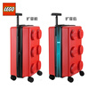LEGO trolley case 20-inch expandable suitcase cabin code lock for men and women red 20290