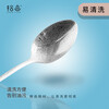 Pick-up painting stainless steel spoon Western food spoon ice cream spoon main meal spoon rice spoon 4 pieces SH-865