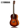 Yamaha (YAMAHA) CSF1MTBS single board travel small guitar portable children's girls' ballad guitar 36 inches sunset color