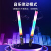 Jimantu fill light stick RGB full-color LED handheld fill light stick light outdoor portable outdoor shooting video photography lighting night scene portrait photo beauty live broadcast atmosphere soft light light