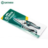 SATA Tools Electrician Scissors Cable Cutters Two-Color Handle Powerful Electrician Multi-Purpose Scissors Cable Scissors 93105