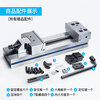 OZO precision combination flat nose vise CNC machining center GT milling machine special fixture 6 inches 7 inches 8 inches 10 inches bench vise (6 inches) GT165-150*300