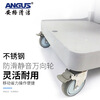 Ange Clean Silent Wheel Cleaning Car Thickened Tool Cart Multifunctional Trolley Hospital Hotel Room Cleaning Service Linen Cart Silent Wheel Tool Cart with Compartment Bucket System