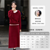 Fanximan Knitted Suit Women's Autumn New Hooded Knitwear A-Line Half-length Skirt Two-piece Set Millennium Red XL
