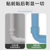 Thousand-speed wheel water pipe antifreeze artifact, thermal insulation cotton, self-adhesive, blue, 8cm wide, 2 meters long, high-quality thermal insulation material, outdoor guarantee, sound insulation and easy installation