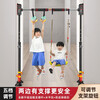 Gumi bear horizontal bar household indoor pull-up device fitness sports equipment children adult door aisle door frame tile wall punch-free human body swing household telescopic single pole bracket high-end model applicable installation distance 155-210CM + hanging ring